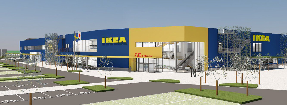ルクアのIKEA: スタイリッシュで機能的な生活空間の創り方 18 20230323ikea1