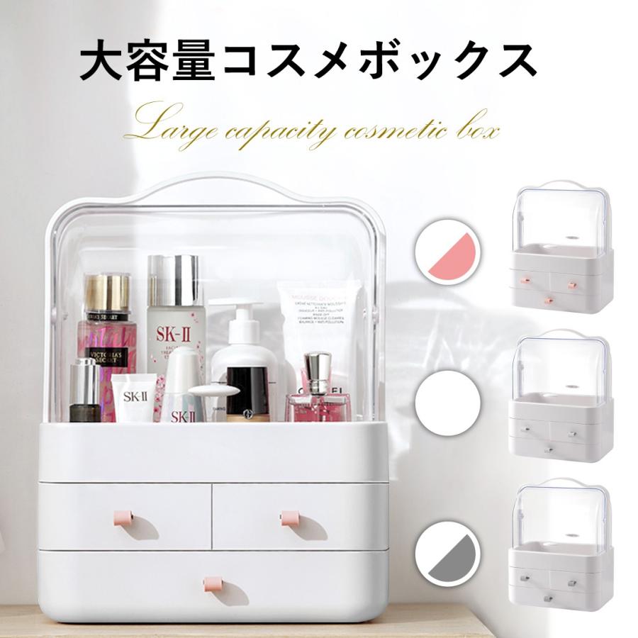 IKEA コスメ収納術:美しく整理するアイデア 16 pc parts wyy062