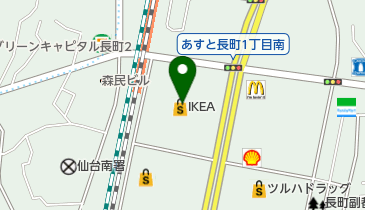 長町IKEA: 家具とインテリアの新スポット 4 3 image