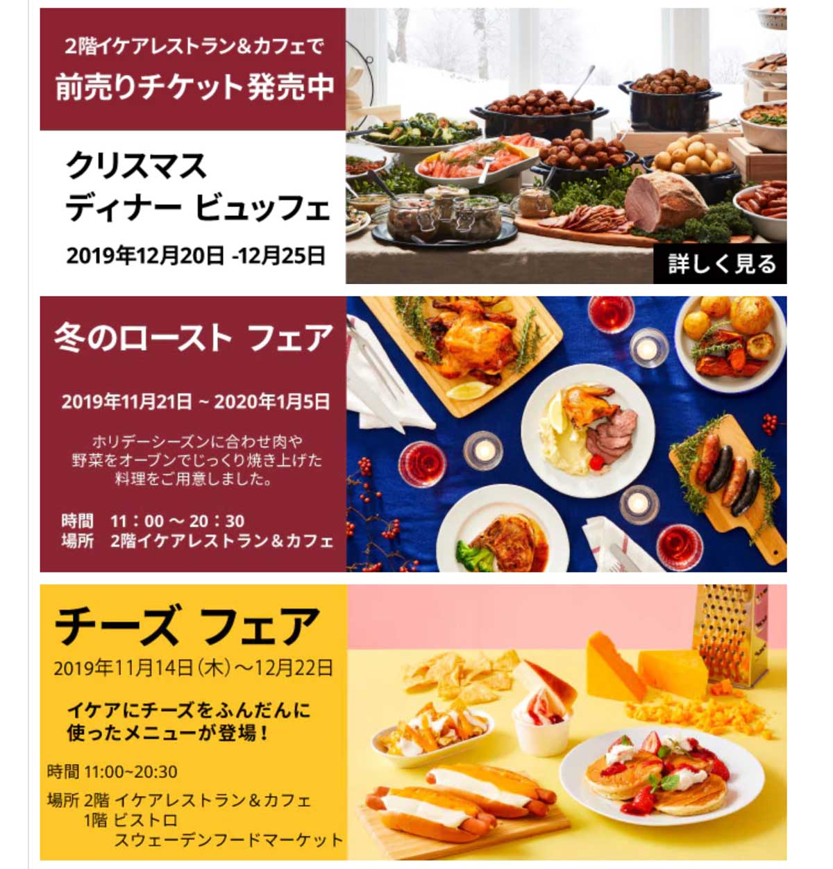 IKEAの子供用収納棚:機能性とデザイン性を兼ね備えた選択肢 17 9880d776c31165285a297d991ba4339e