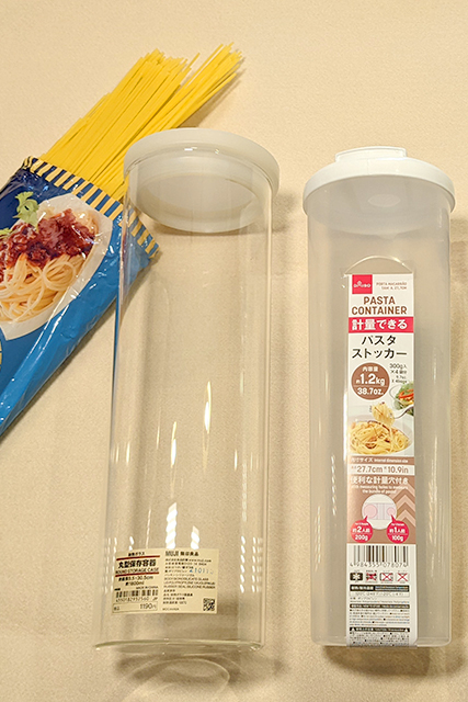 IKEAのパスタケースで乾麺をスッキリ保存 3 PXL 20220221 022517586