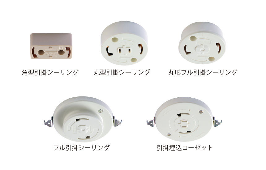 IKEA シーリングファンの選び方と人気モデル紹介 18 hgsetsumei